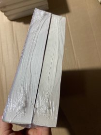 中国共产党历史：第二卷(1949-1978)上下册