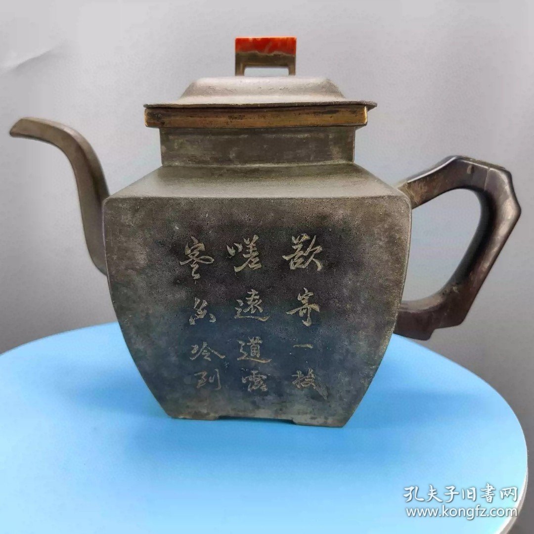 清代诗文白锡茶壶