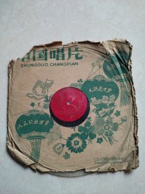 老唱片：战士爱读毛主席的书，拼刺刀，第二面，野营路上，1964年录音1965年出版，78转，详情看图