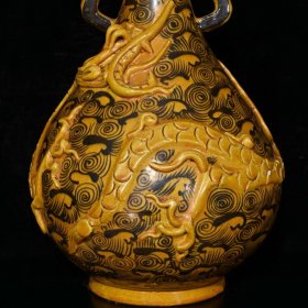 元代白浒孤窑黄釉墨彩雕刻龙纹双耳玉壶春瓶（34×20cm）