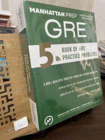 5 lb. Book of GRE Practice Problems