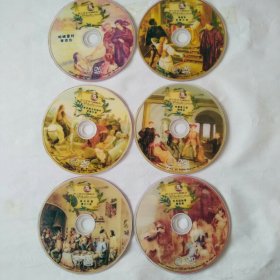 Shakespeare莎士比亚名剧英语动画 英文字幕 六张DVD光盘碟 看动画学英语 库号48