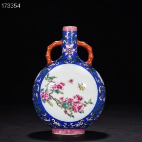 清乾隆蓝地轧道纹蝶恋花卉纹扁瓶 高20.5厘米 宽14厘米