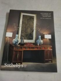 苏富比 2017 SATURDAY AT SOTHEBY'S；ASIAN ART