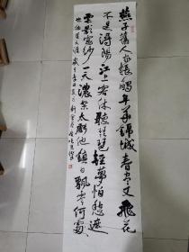 2021年度中国行草书法大展，书协会员，地方书协理事，画会付会长。广东著名书画家，张荣灿书法参赛精品u