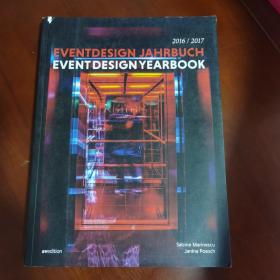 Event Design Yearbook 2016/2017(DB)