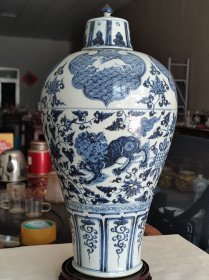 精品元青花梅瓶高50cm