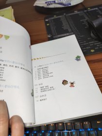 让孩子爱上数学的扑克游戏