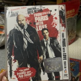 谍战巴黎 DVD
