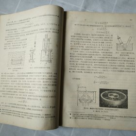 超声 精装版