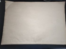 内蒙古日报  1962年6月 （蒙文版）