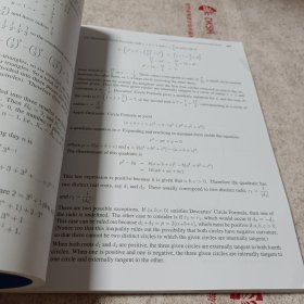 美国数学竞赛指南 第三版