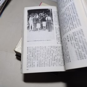 艺术家韩国大田博览会专辑1993年10月总第221号