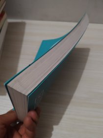 羽毛笔