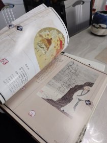 《诗与画.唐诗三百首》、《曲与画：元曲三百首》、《文与画：古文二百首》、《词与画：唐宋词三百首》（全4册，精装全彩）刘旦宅 戴敦邦一众画家绘图 一版一印