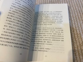 达马的语气