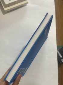 现代测绘技术与智能驾驶