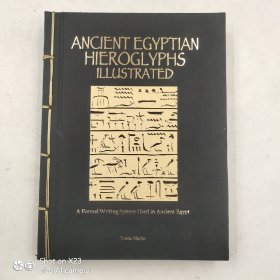 Ancient Egyptian Hieroglyphs Illustrated 古埃及象形文字图鉴