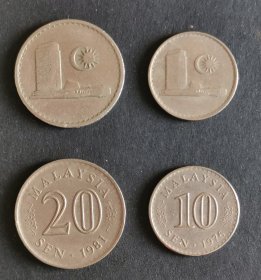 马来西亚硬币2枚共3角