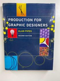 Production For Graphic Designers 平面設計師作品（第二版）1997年英文版（16開）精裝如圖、內頁干凈