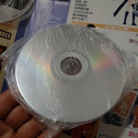 动感新势力 2008年12月（附光盘3张）