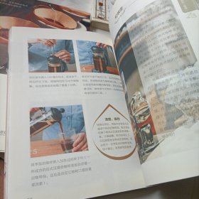 你不懂咖啡：有料、有趣、还有范儿的咖啡知识百科，手冲咖啡:咖啡达人的必修课，跟着视频学做咖啡——共三册