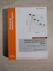 多期可选 journal of applied physics 2022-2023年往期杂志单本价