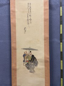 伊势门水，清末民国日本著名画家《人物画》