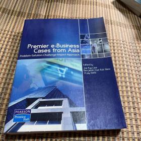 Premier e-Business Cases from Asia