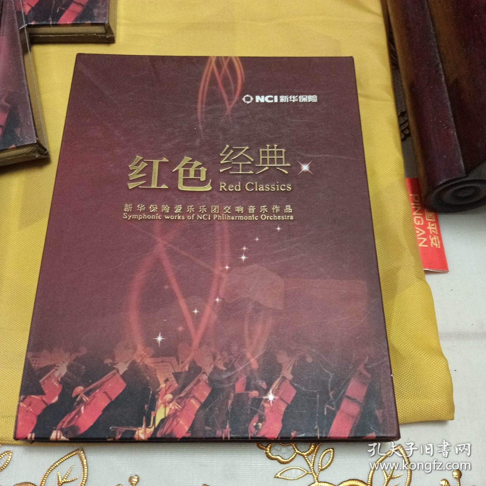 红色经典 交响乐作品（光盘）沂蒙小调、我的祖国、红色娘子军（选段）白毛女（组曲）红旗颂