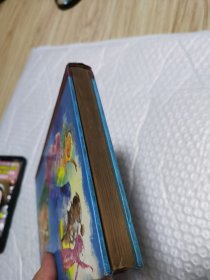 アラビアン・ナイト ふしぎならんふ（阿拉伯之夜 不可思议的船）