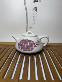 紫砂变色石瓢壶