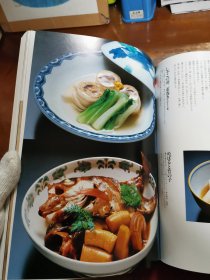 味匠 传承千年的料理 《味匠-传承千年的料理》全21册 日本料理食材厨艺餐器总编 包邮