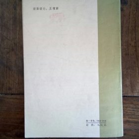 长拳套路选
