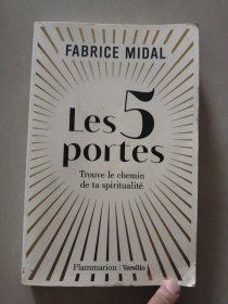 LES 5 PORTES:Trouve le chemin de ta spirtitualite 法文原版 2022年