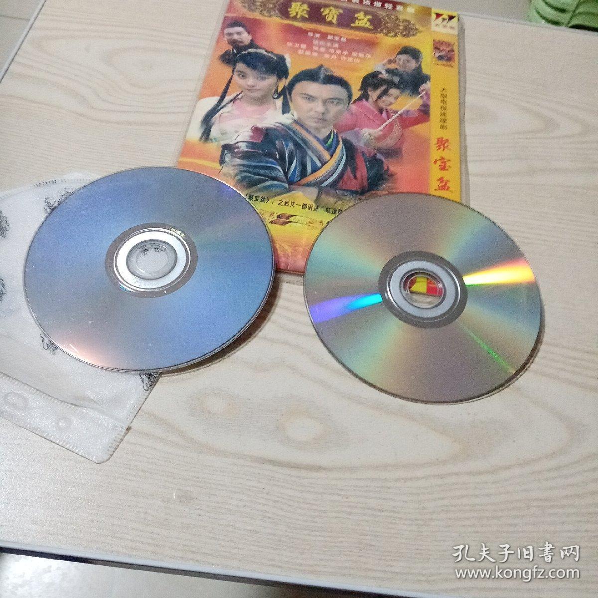 点击查看原图 DVD光盘电视连续剧聚宝盆(2碟装,张卫健张庭)