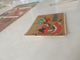 连环画小西游记之8熊精偷袈裟 不缺页 ，原著吴承恩BB