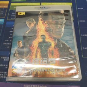 终结者 创世纪DVD