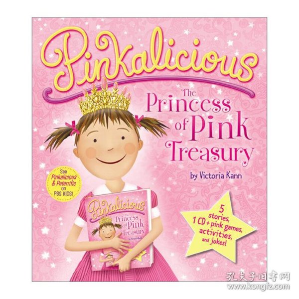 Pinkalicious: The Princess of Pink Treasury 粉红情缘：粉红公主合集 英文原版