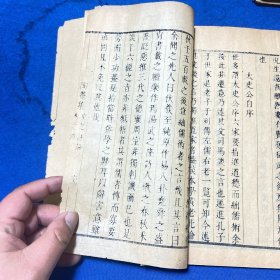 清康熙十五年嘉定张懿实刻本《陶庵诗文集》诗集八卷文集七卷附吾师傅录六册全，钱谦益吴伟业苏渊作序