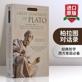 GreatDialoguesofPlato