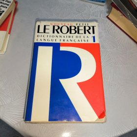 nouveau Petit le Robert Dictionnaire De LA Langue Francaise 1 法文原版 罗伯特法语词典 巨厚