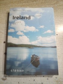 体验世界文化之旅阅读文库 爱尔兰