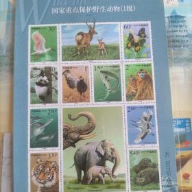 2000-3M    动物小全张邮票，全新！加5元包邮走挂号！