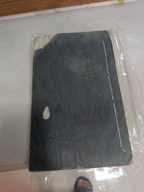 张大元帅（张作霖）哀挽录第三编挽联下