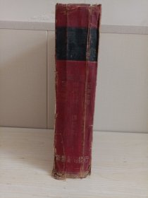 最新治疗学