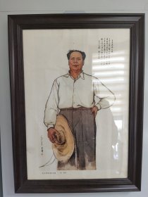 毛主席像：001毛主席走遍全国（赠相框）