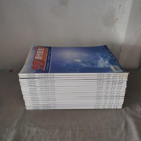 中国现代医生杂志 2009十八册合售（多册品相不一八品～八五品）