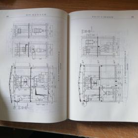电力工程电气设计手册：电气一次部分
