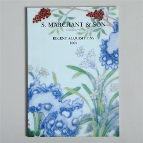 （S.Marchant & son）2004年展览的配套图录